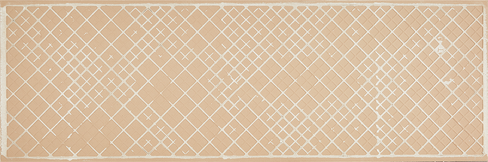 Плитка настенная Kerama Marazzi Сигма 20x60 см 1.2 м² матовая цвет белый