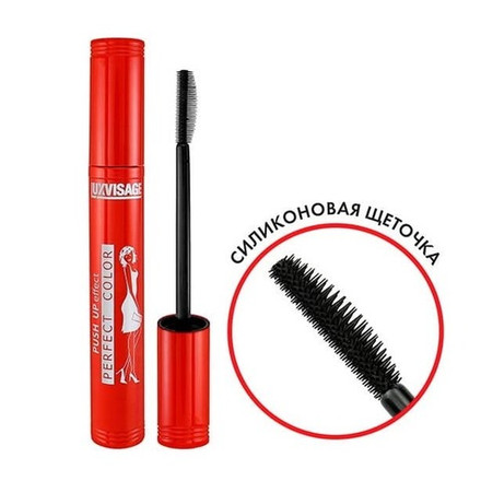 Тушь для ресниц "Perfect Color" PUSH UP effect черная LuxVisage