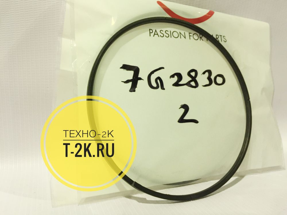 7G2830 кольцо