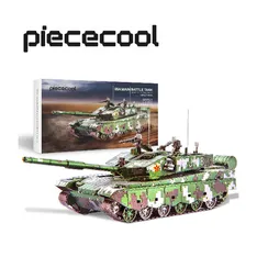 HP137-NSK 99A MAIN BATTLE TANK