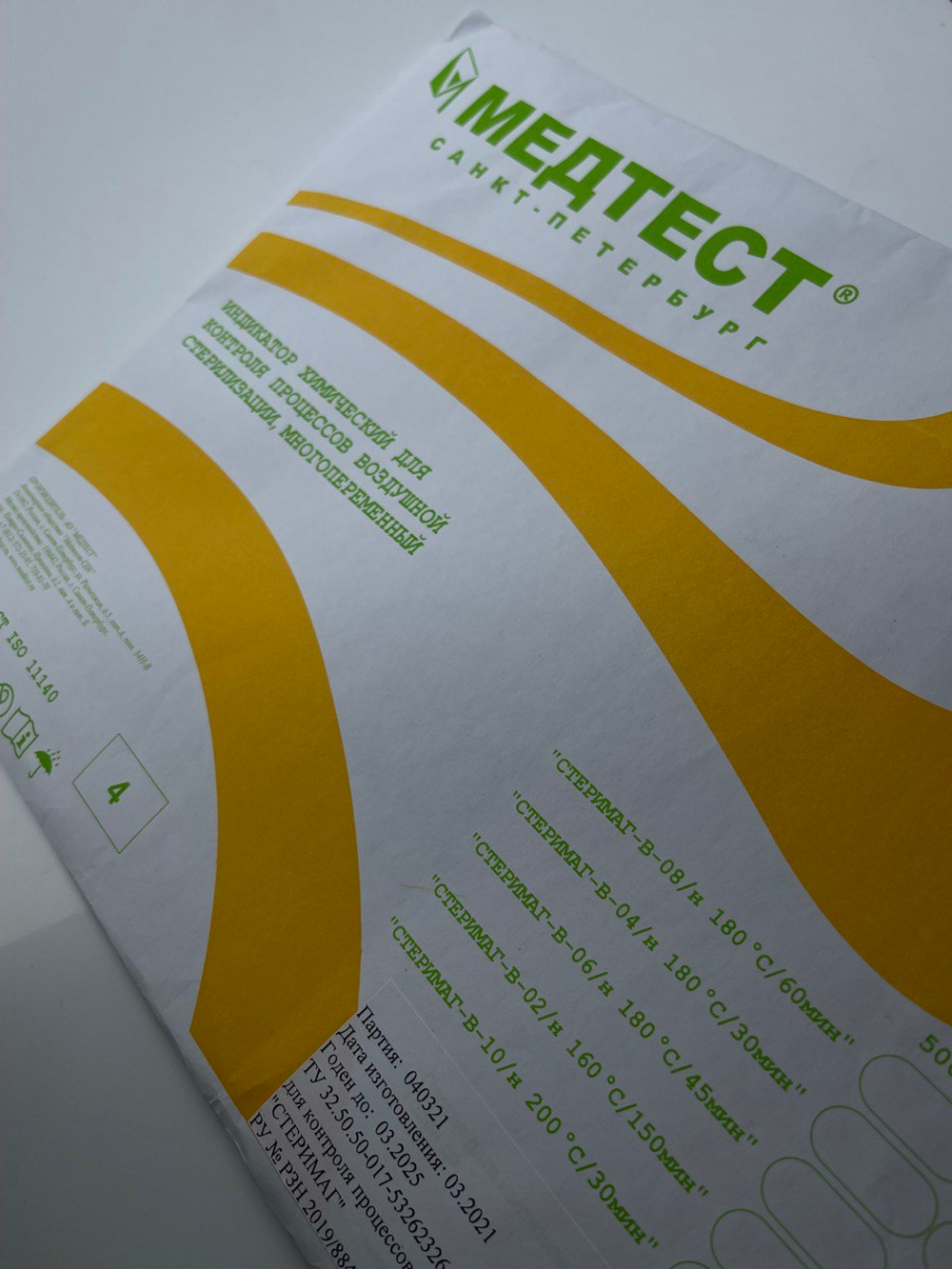 photo_5370777924598351821_y