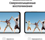 Смартфон Samsung Galaxy M52 SM-M526 6/128GB White