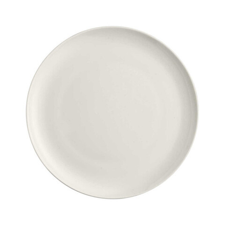 Rosenthal Brillance Тарелка для хлеба Coup 18 см