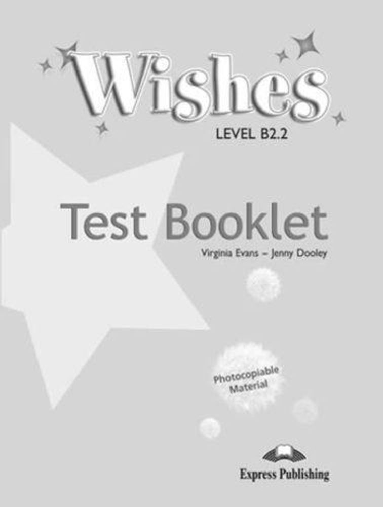 wishes b2.2 test booklet