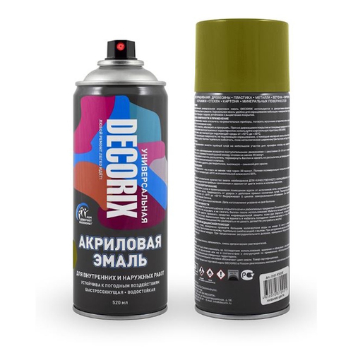 Эмаль аэроз. DECORIX акрил. оливковая 520мл  0101-38 DX * АКЦИЯ