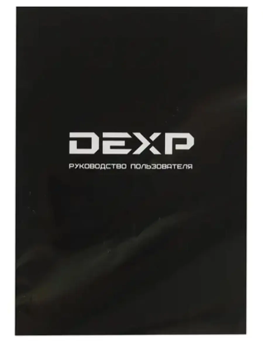 Электрическая варочная поверхность EH-C2NSMA/B, 2 конфорки