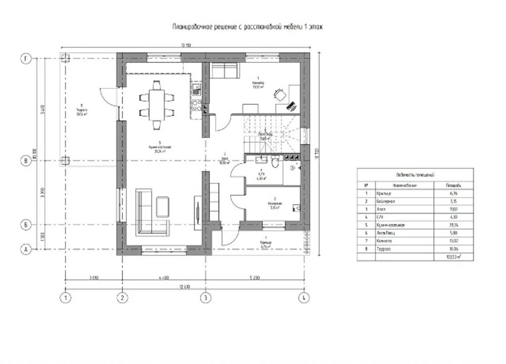Проект Дома 103 кв. м двухэтажный К-51