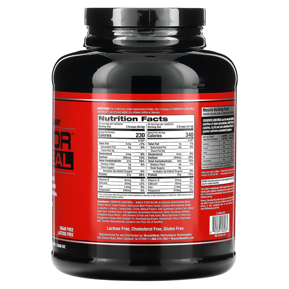 MuscleMeds, Carnivor™ Lean Meal, со вкусом шоколадной помадки, 1948 г (4,29 фунта)