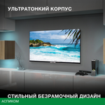 Телевизор LED Hyundai 43" H-LED43BU7003