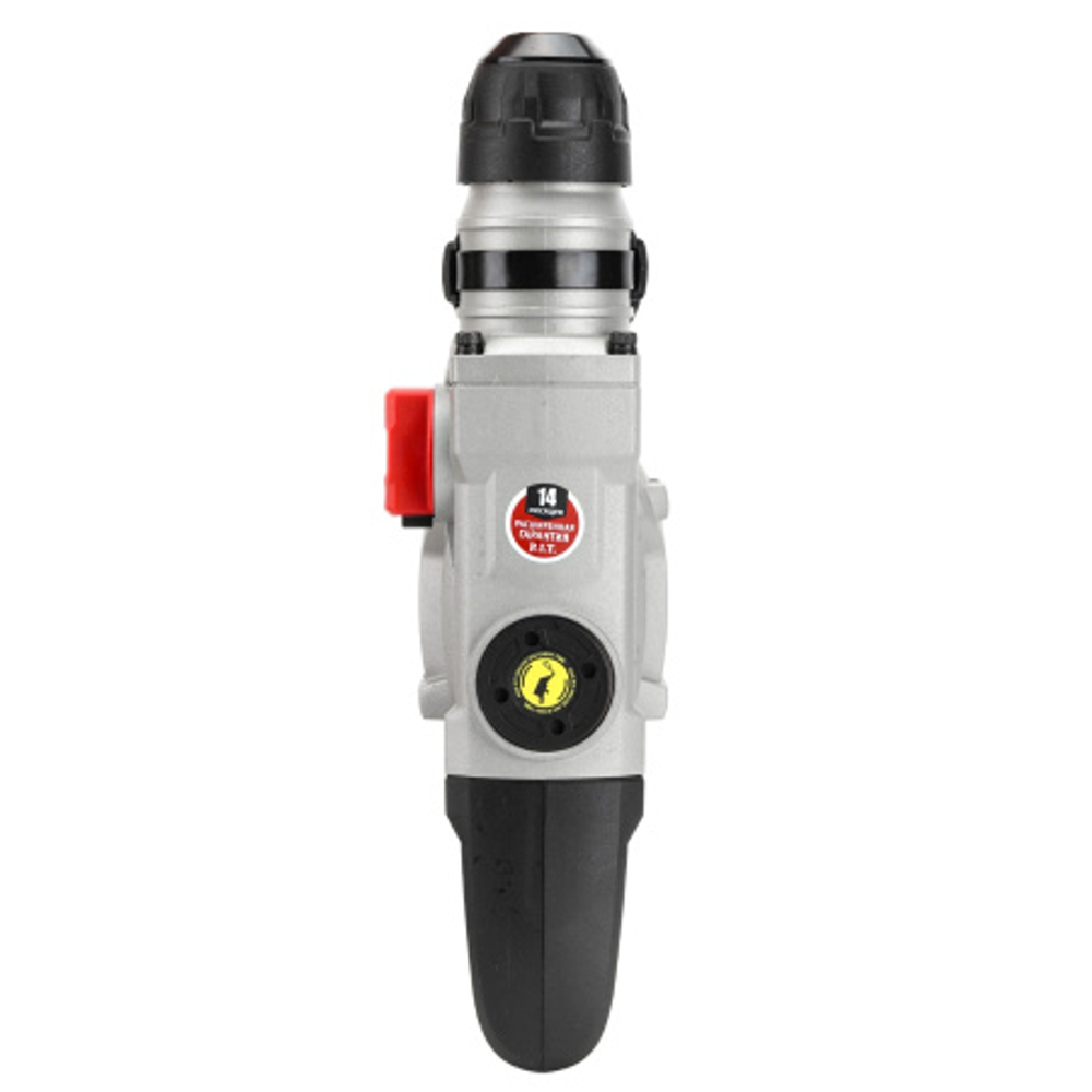 Перфоратор PBH26-C7