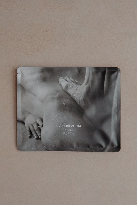 Чай для ванны SUSPIRIA / PREDUBEZHDAI