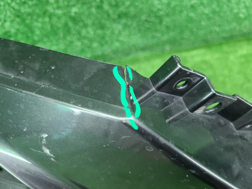 Накладка переднего бампера Voyah Free (2023-н.в.)