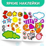 Наклейки обучающие «Наклей-ка Животные», 12 стр