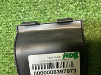 Заглушка буксировочного крюка EXEED VX (2021-2024)