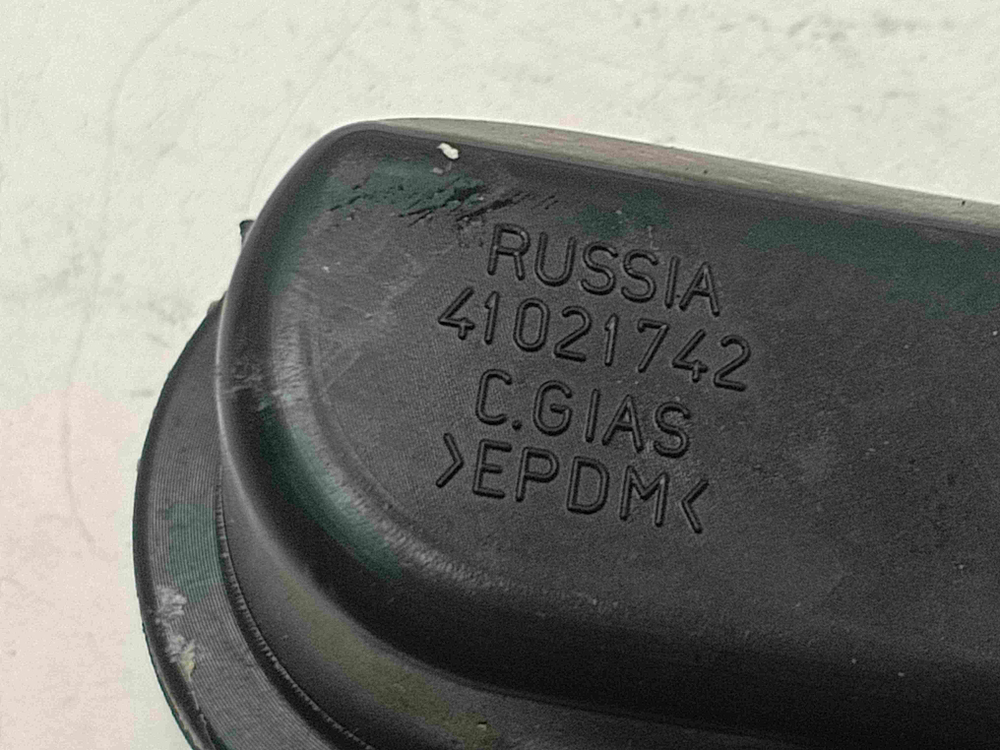 OY1054L кт234 Заливной патрубок стиральной машины Candy GOY1054L б/у