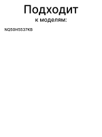 ЭЛЕКТРОННЫЙ МОДУЛЬ (ОСНОВНАЯ ПЛАТА) - DE92-03379H Samsung