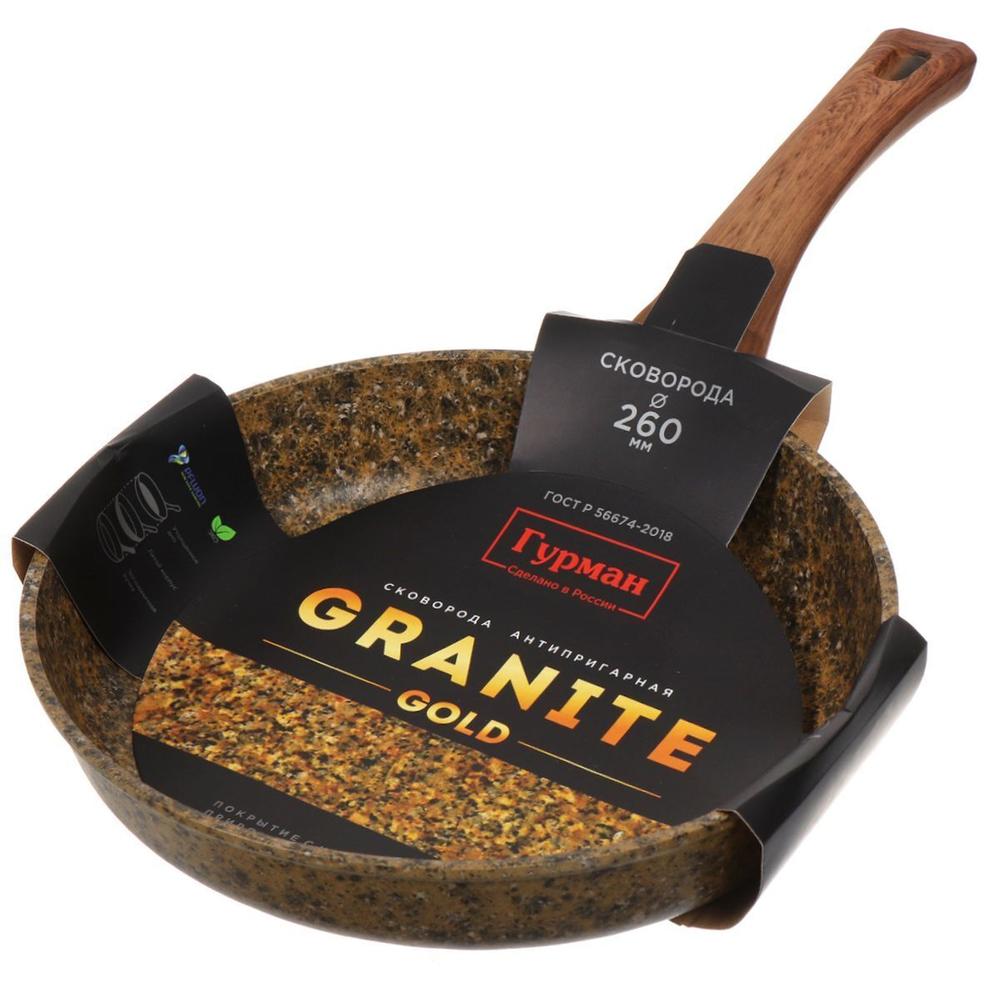 Сковорода алюминий, 26 см, антиприг, Гурман, Granite Gold, золот, ГМ2601 ГГ, с дерев ручк
