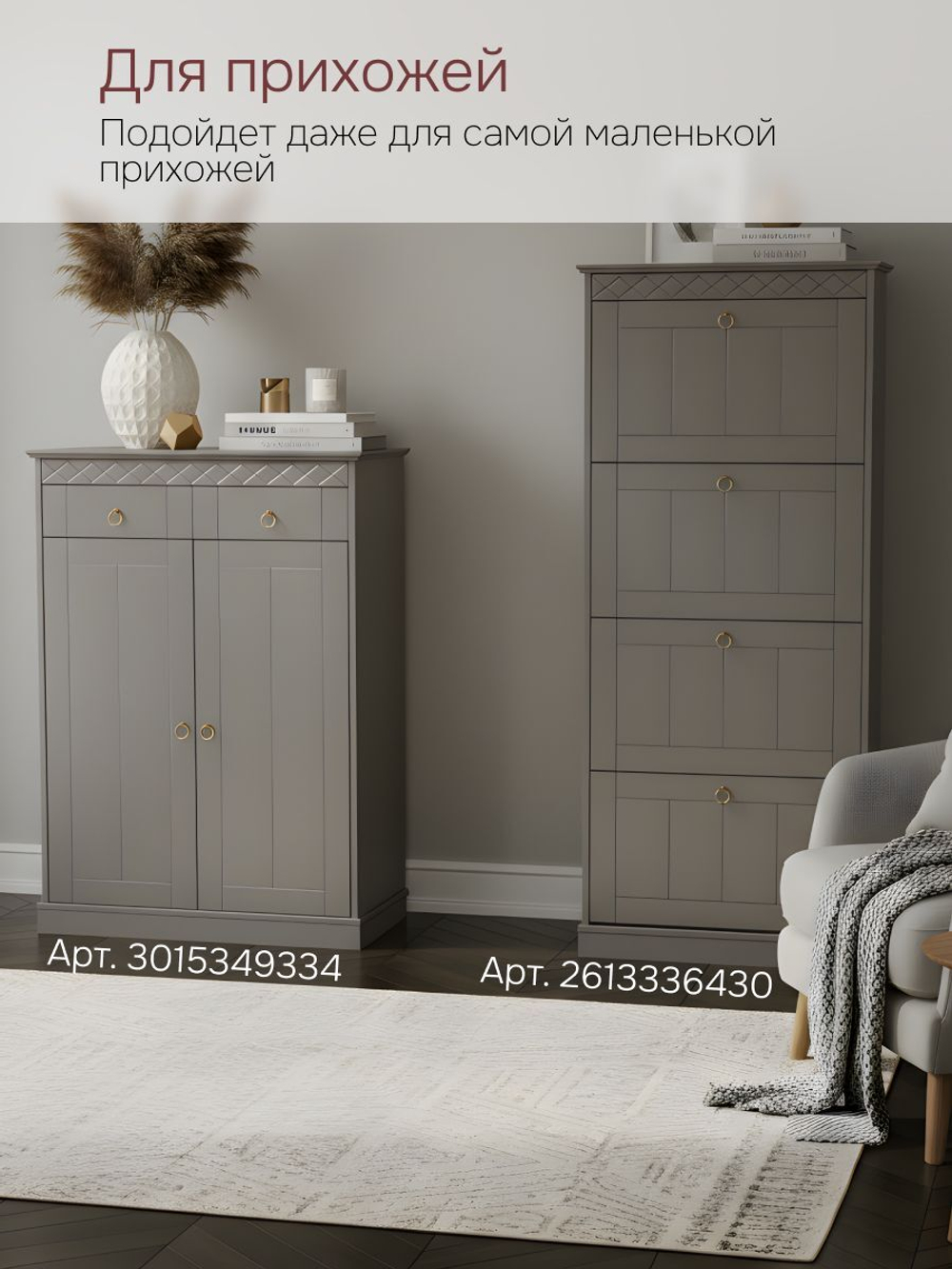 Тумба Индра 118.5x78.8x36.5, серая из МДФ, с ящиками, Dipriz