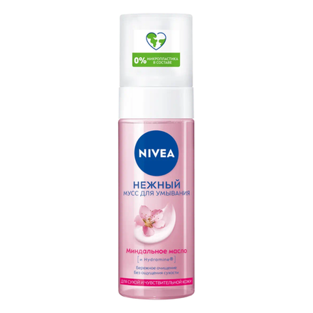 Мусс для умывания Nivea для сухой кожи 150 мл