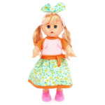 Кукла функц. 34см. "Моя малышка" звук, пьет, писает, с аксесс. коробка 200305417