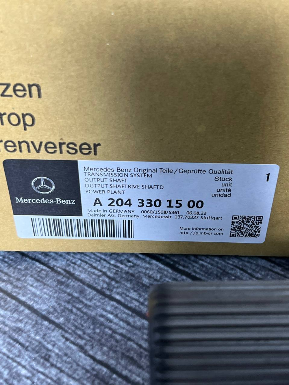 Привод передний левый Mercedes-Benz А2043301500