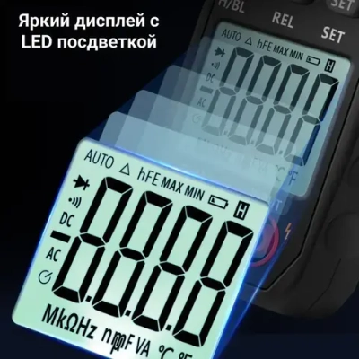 Мультиметр цифровой (токовые клещи) ANENG ST181