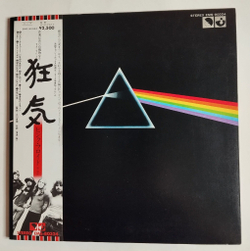 Винтажная виниловая пластинка LP Pink Floyd The Dark Side Of The Moon (Japan 1974) (Obi) (2 Posters)