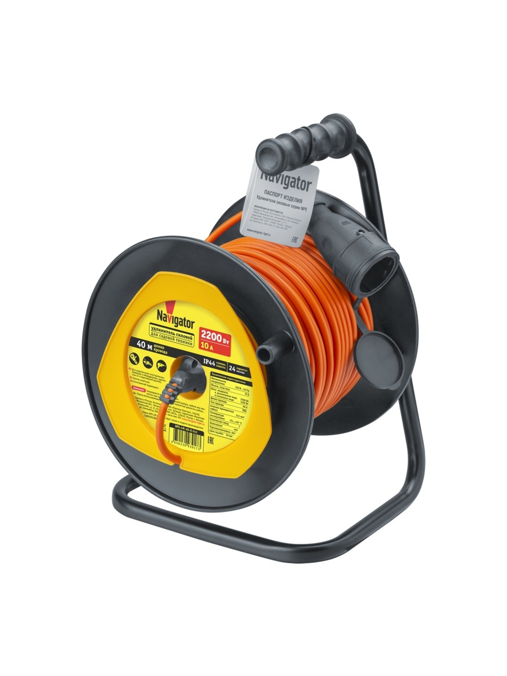 Удлинитель 40м без заземл. 93 917 NPE-LM-40-X-2х1 для сад. техн. NAVIGATOR 93917