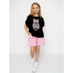 Костюм "Фэнтези-2", сиреневый/молочный, р.140, (Ивашка)