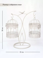 Подсвечник для свечей