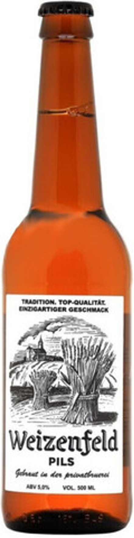 Пиво Василеостровское Вайценфельд Пилс / Weizenfeld Pils 0.45л - 12шт