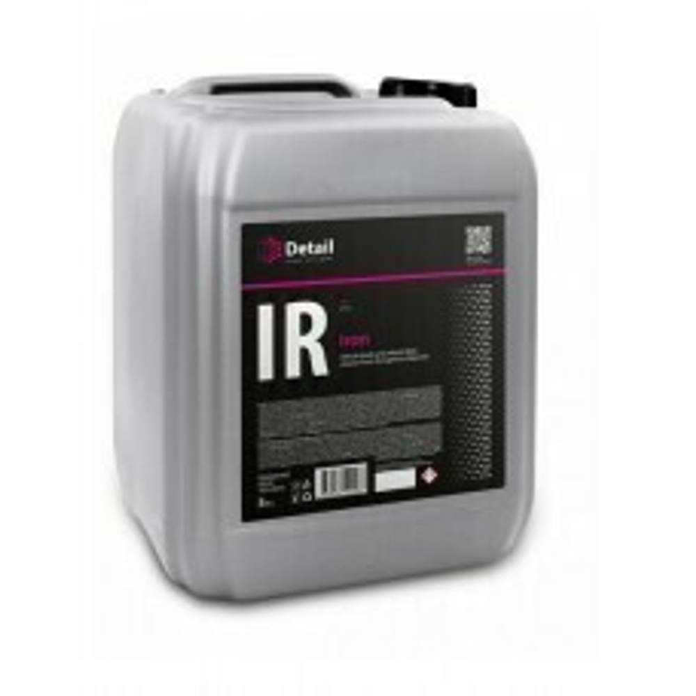 Очиститель дисков Grass: IR Айрон 5 кг.