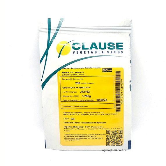 Афен F1 семена томата индетерминантного (Clause / Клос) – фото 6