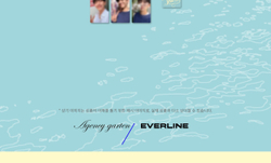 товары NAM YOON SU - A QUIET JOURNEY 2026 Season's Greetings