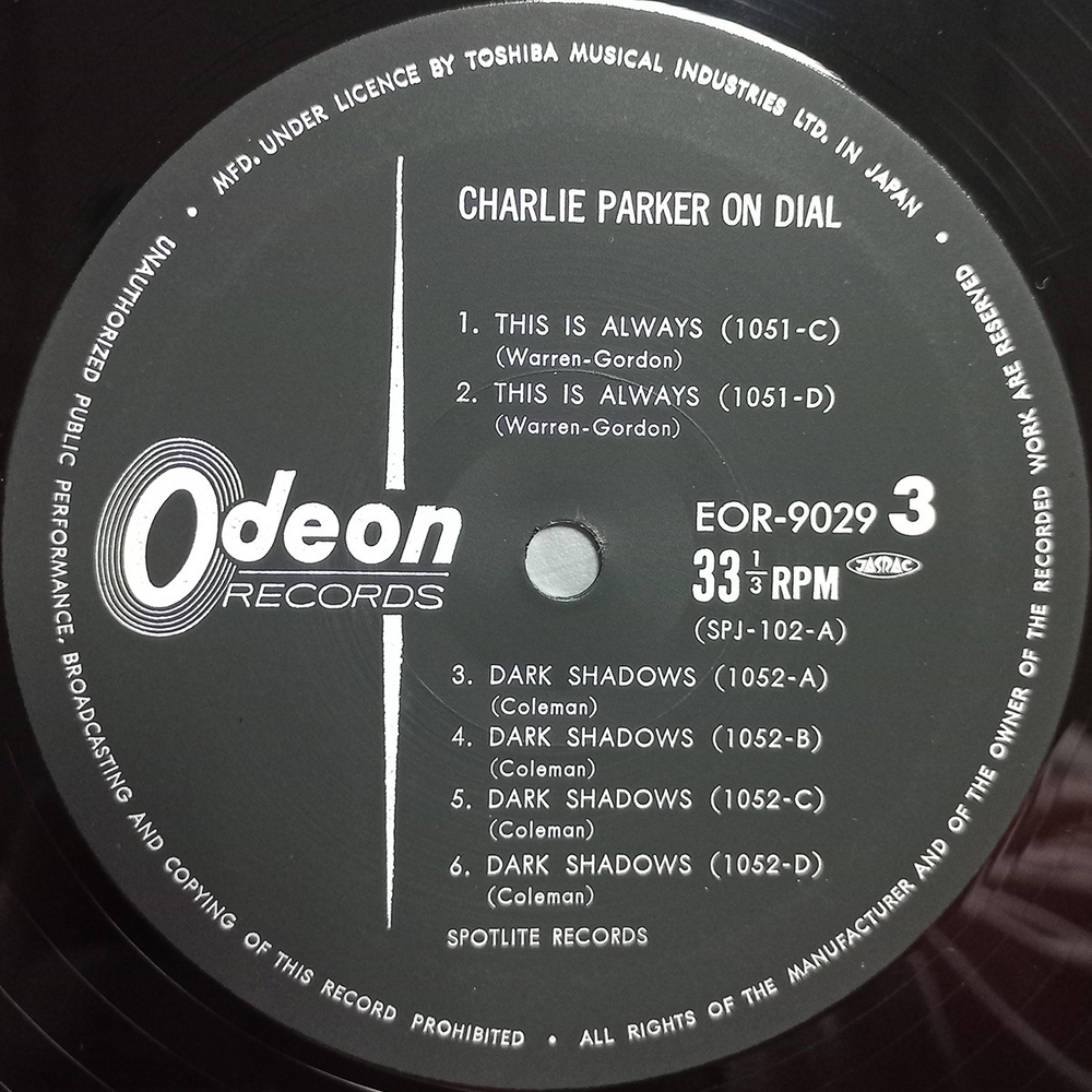 Charlie Parker / Charlie Parker On Dial Box Set (7LP)
