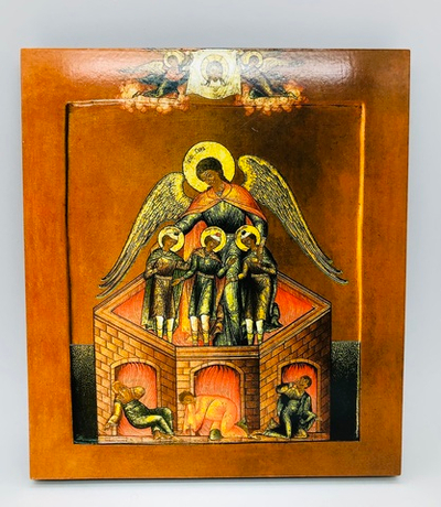 Пророк Даниил и три отрока: Анания, Азарие и Мисаил 14х16 икона на левкасе