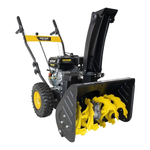 Снегоуборщик бензиновый Huter SGC 4000