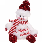Снеговик «С новым годом» 35 см с отделением под конфеты