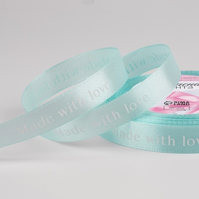 Атласная лента «Made with love», 15 мм