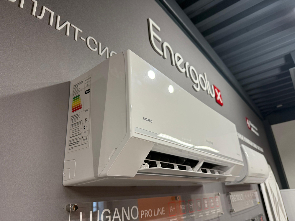 Кондиционер Energolux Lugano PRO Line SAS09DL2-AI/SAU09DL2-AI