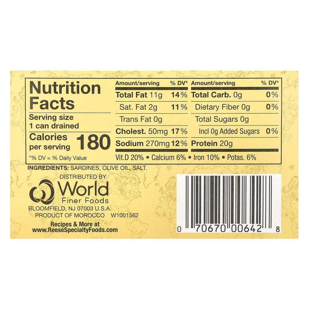 Reese, сардины без кожи и костей, в 100% оливковом масле, 124 г (4,4 унции)
