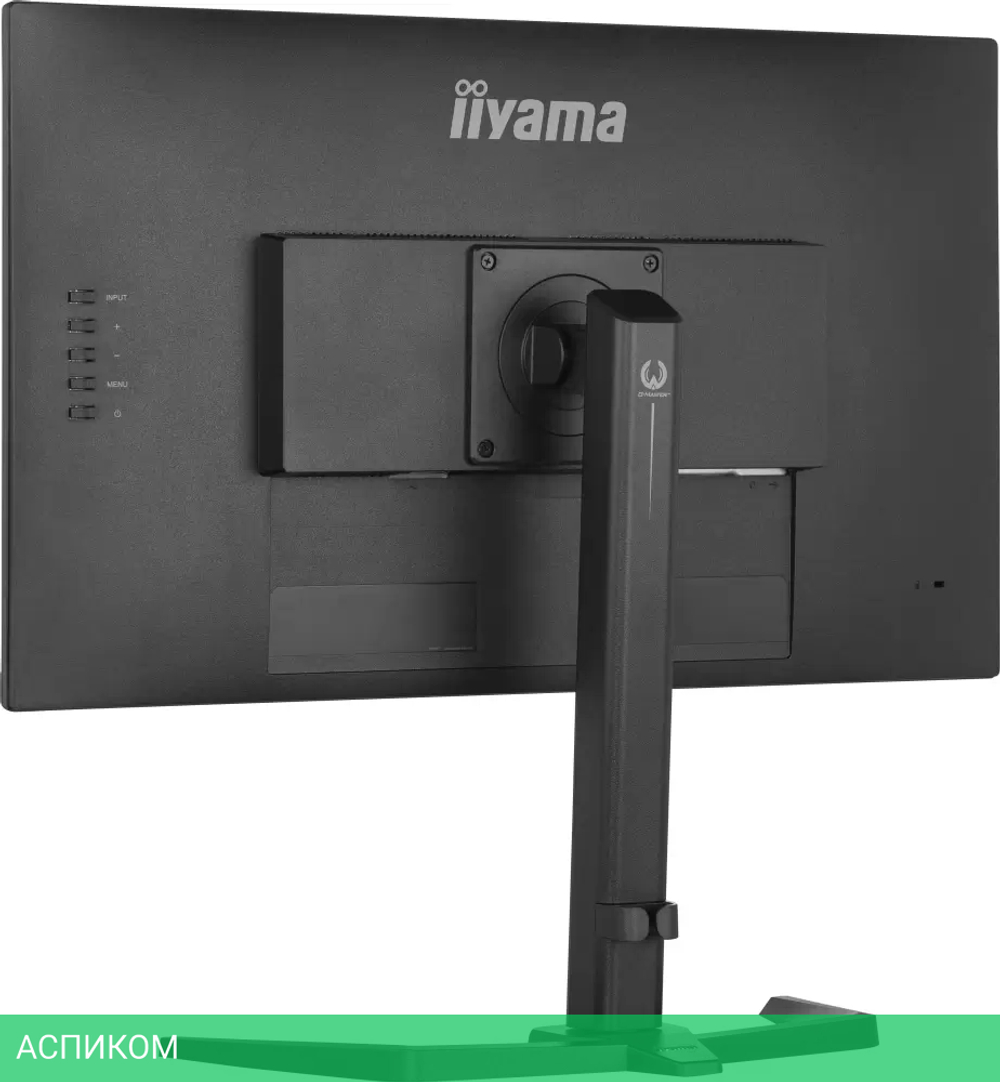 Монитор Iiyama G-Master GB2790QSU-B5