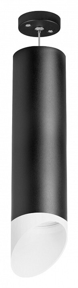 Подвесной светильник Lightstar Rullo 7 RP649786