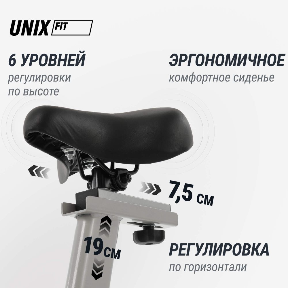 Велотренажер Спин-байк UNIX Fit SB-490 MAX