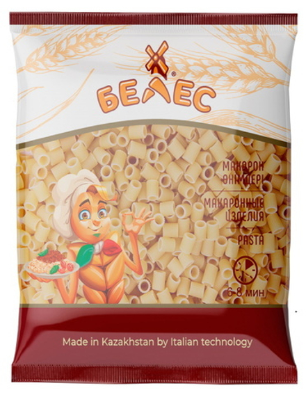 Макароны "Белес" Колечко 2кг. Казахстан