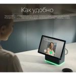 Умная колонка Яндекс Станция Дуо Макс (YNDX-00055RED) Красный