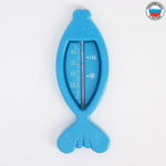 5151360 Термометр для воды "Рыбка", цвет синий