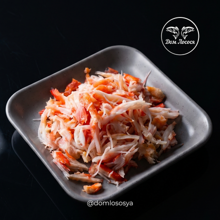 МЯСО КАМЧАТСКОГО КРАБА САЛАТНОЕ ВАРЕНОМОРОЖЕНОЕ