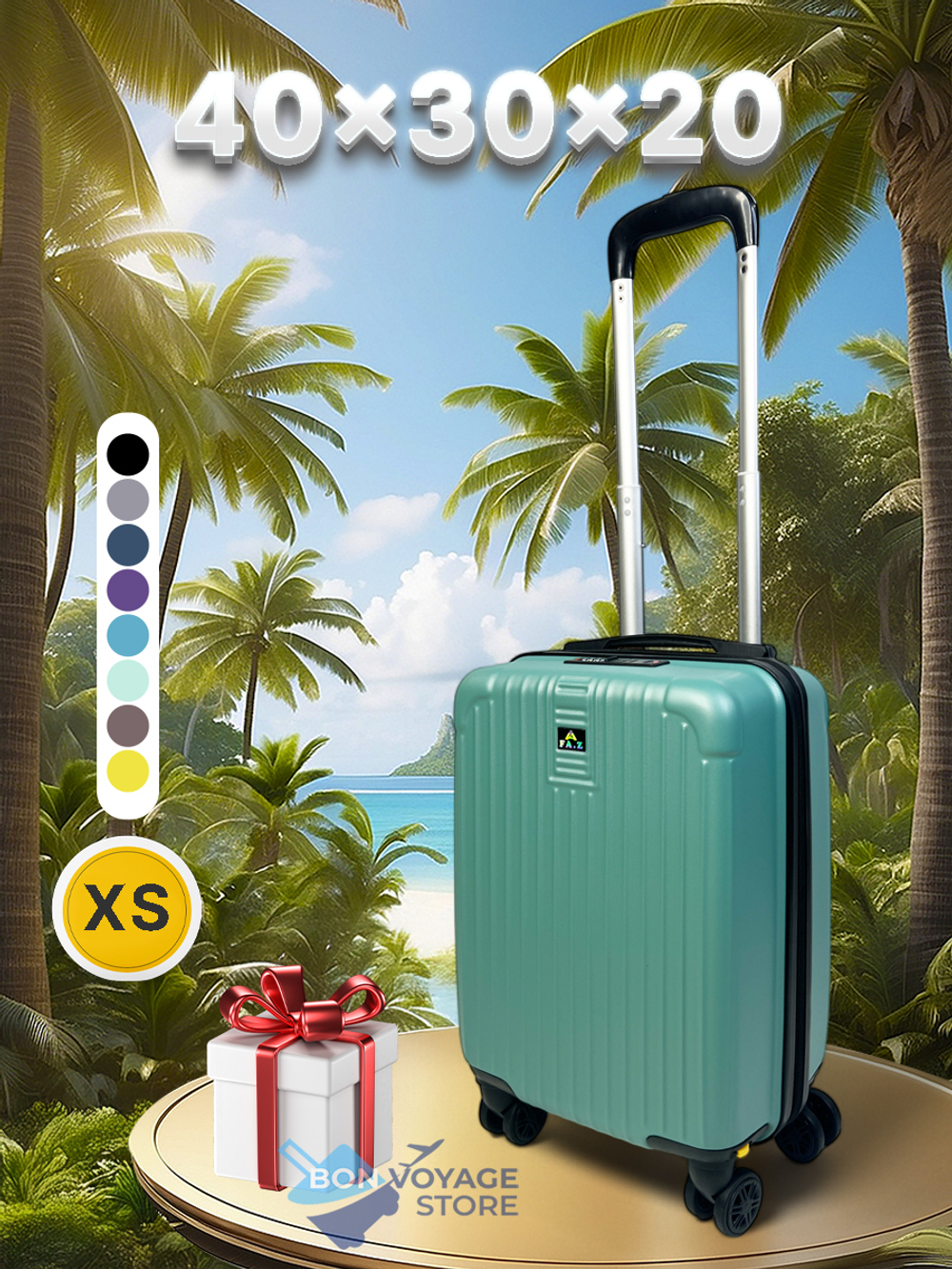 РК для лоукостеров, 40х30х20, Ментоловый