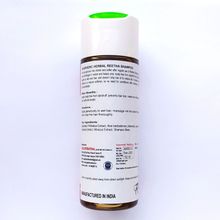 Шампунь Karmeshu Ритха аюрведик хербал 200 мл